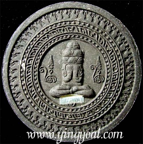 สุดคุ้มชุดกรรมการ เนื้อว่าน5.5ซม. รุ่นรวยค้ำฟ้า (มีเพียงชุดเดียวกรุณาโทรถามครับ) - คลิกที่นี่เพื่อดูรูปภาพใหญ่
