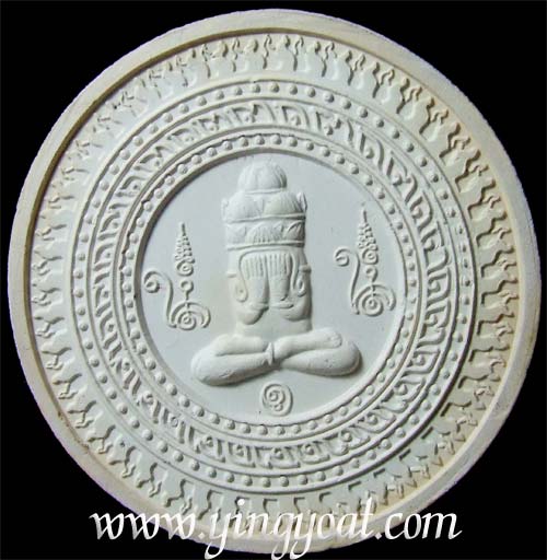 จตุคามรามเทพ เคลือบลายเหลือง 5.5ซม. รุ่นรวยค้ำฟ้า - คลิกที่นี่เพื่อดูรูปภาพใหญ่