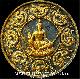 พระผงดวงตราจตุคามรรามเทพ ผ่านไตรภพ พิมพ์กรรมการ เนื้อดำปัดทอง รุ่น หลักเมือง ต้นน้ำ บูชาครู