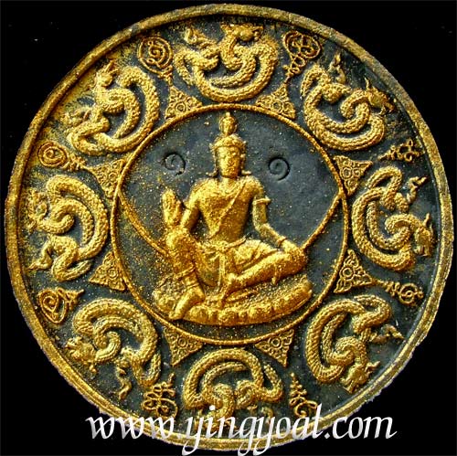พระผงดวงตราจตุคามรรามเทพ ผ่านไตรภพ พิมพ์กรรมการ เนื้อดำปัดทอง รุ่น หลักเมือง ต้นน้ำ บูชาครู - คลิกที่นี่เพื่อดูรูปภาพใหญ่