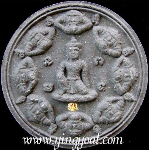 จตุคามรามเทพ เนื้อว่านสีดำ3.9ซม. กีฬาแห่งชาติครั้งที่ 36 "นครศรีธรรมราชเกมส์" - คลิกที่นี่เพื่อดูรูปภาพใหญ่