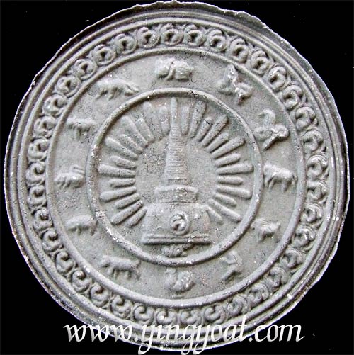 จตุคามรามเทพ เนื้อว่านสีดำ3.9ซม. กีฬาแห่งชาติครั้งที่ 36 "นครศรีธรรมราชเกมส์" - คลิกที่นี่เพื่อดูรูปภาพใหญ่