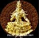 พิมพ์กรรมการจตุคามรามเทพ รุ่นรวยไม่เลิก เนื้อว่าน108มหามงคล ปิดหน้ากากทอง