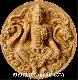 จตุคามรามเทพ รุ่น "โครตมหาเศรษฐี" ปี
