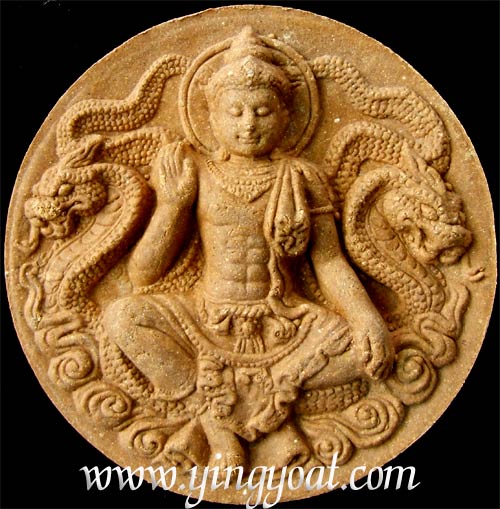จตุคามรามเทพ รุ่น "โครตมหาเศรษฐี" ปี