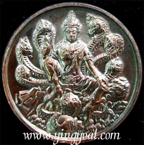 โคตรรวย เหรียญทองแดงรมดำ 2.5 ซม. พิมพ์ประทานเงินประทานทอง - คลิกที่นี่เพื่อดูรูปภาพใหญ่