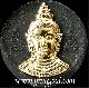นำฤกษ์พระผงพิมพ์จอมราชันย์ สุริยันจันทรา เนื้อดำหน้ากากทอง 5.5 ซม.