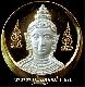 เหรียญนำฤกษ์พิมพ์จอมราชันย์ สุริยันจันทรา เหรียญชุบทองหน้ากากเงิน 5.5 ซม.