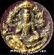 จตุคามรามเทพ เนื้อม่วงปัดทองฝังตะกรุด รวยนิรันดร์