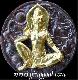 เหรียญจตุคามรามเทพ3.2 ซม. รุ่นวาสนามหาโชค เนื้อนวะโลหะ หน้ากากทองคำ