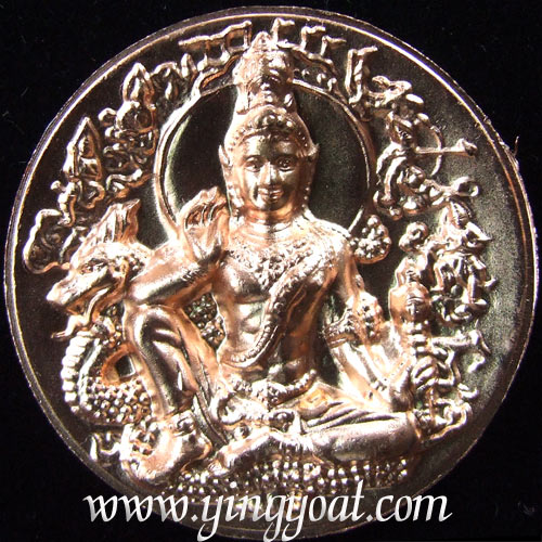 จตุคามรามเทพ สู่พุทธภูมิ ขนาด 3.50 ซม. เนื้อทองแดงเทวฤทธิ์ - คลิกที่นี่เพื่อดูรูปภาพใหญ่