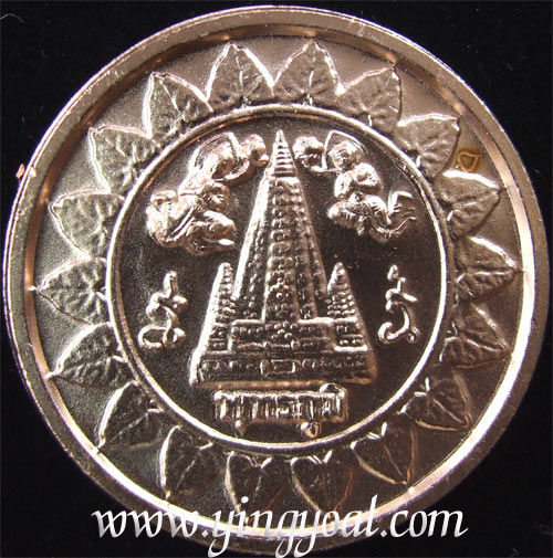 จตุคามรามเทพ สู่พุทธภูมิ ขนาด 3.50 ซม. เนื้อทองแดงเทวฤทธิ์ - คลิกที่นี่เพื่อดูรูปภาพใหญ่
