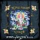 ผ้ายันต์ จตุคามรามเทพ สู่พุทธภูมิ ผ้าแพรขนาด 18คูณ18นิ้ว สีดำ