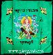 ผ้ายันต์ จตุคามรามเทพ สู่พุทธภูมิ ผ้าแพรขนาด 18คูณ18นิ้ว สีเขียว