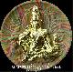 จตุคามรามเทพ สู่พุทธภูมิ เนื้อสีรุ้ง หน้ากากทองคำแท้