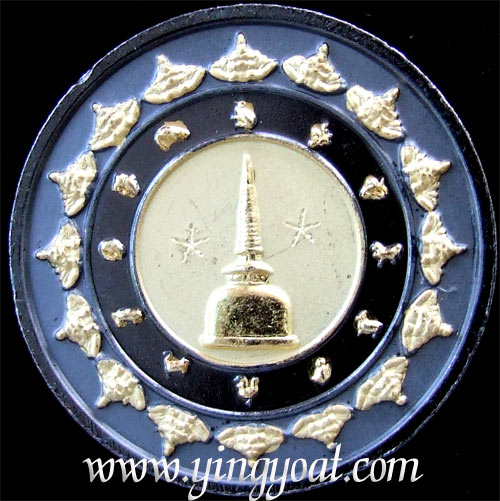 เหรียญจตุคามรามเทพ เนื้อสามกษัตรย์ 3.2ซม. รุ่นรวยนิรันดร์ - คลิกที่นี่เพื่อดูรูปภาพใหญ่
