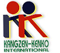 เลขที่บัญชีโอนเงิน ร้านคังเซน เอ็กซ์เพรส