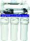 เครื่องกรองน้ำดื่มระบบReverse Osmosis