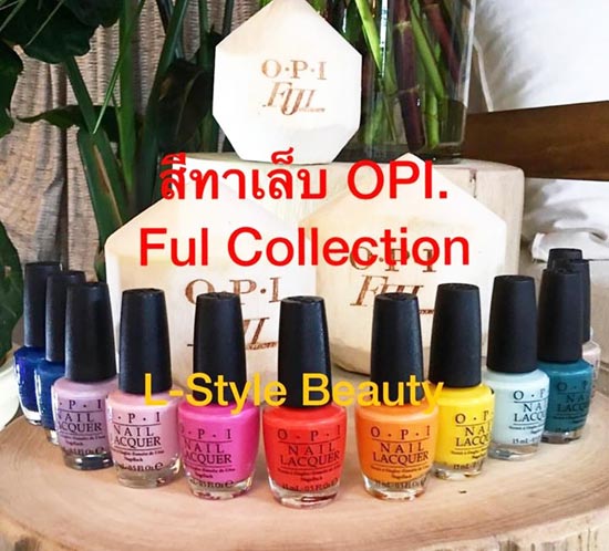 สีทาเล็บ O.P.I. - คลิกที่นี่เพื่อดูรูปภาพใหญ่