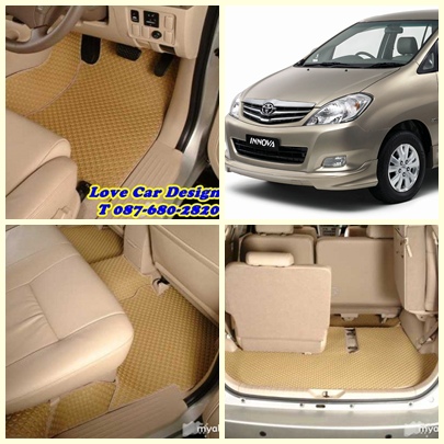 ผ้ายางปูพื้นรถยนต์,ผ้ายางปูพื้นรถยนต์ Toyota-innova,ยางปูพื้นรถ Toyota-innova,พรมกระดุมปูพื้นรถ Toyota-innovaพรมกระดุม