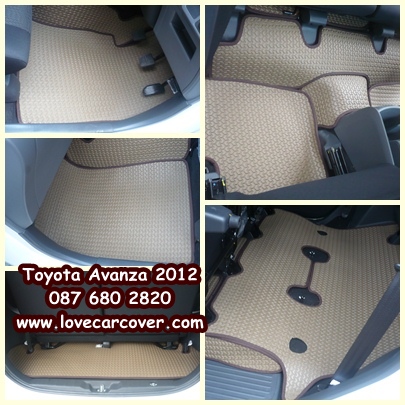 ผ้ายางปูพื้นรถยนต์,ผ้ายางปูพื้นรถยนต์ Toyota-Avanza,ยางปูพื้นรถ Toyota-Avanza,พรมกระดุมปูพื้นรถ Toyota-Avanza พรมกระดุม