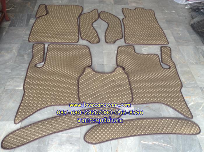 ผ้ายางปูพื้นรถยนต์ Toyota Vigo 4 D, ยางปูพื้นรถยนต์ Toyota Vigo 4 D,พรมกระดุม Toyota Vigo 4 D, ผ้ายางกระดุมปูพื้นรถยนต์ Toyota Vigo 4 D ผ้ายางปูพื้นรถยนต์,ยางปูพื้นรถยนต์,พรมกระดุม,ผ้ายางกระดุมปูพื้นรถยนต์