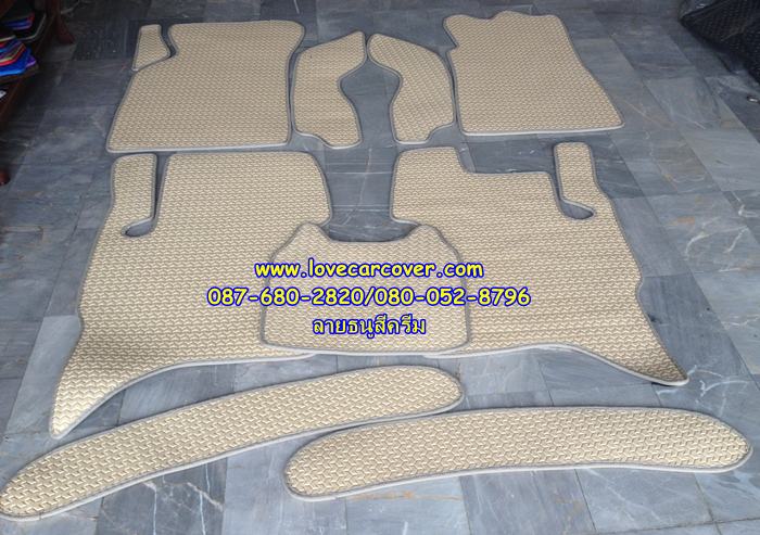 ผ้ายางปูพื้นรถยนต์ Toyota Vigo 4 D, ยางปูพื้นรถยนต์ Toyota Vigo 4 D,พรมกระดุม Toyota Vigo 4 D, ผ้ายางกระดุมปูพื้นรถยนต์ Toyota Vigo 4 D ผ้ายางปูพื้นรถยนต์,ยางปูพื้นรถยนต์,พรมกระดุม,ผ้ายางกระดุมปูพื้นรถยนต์