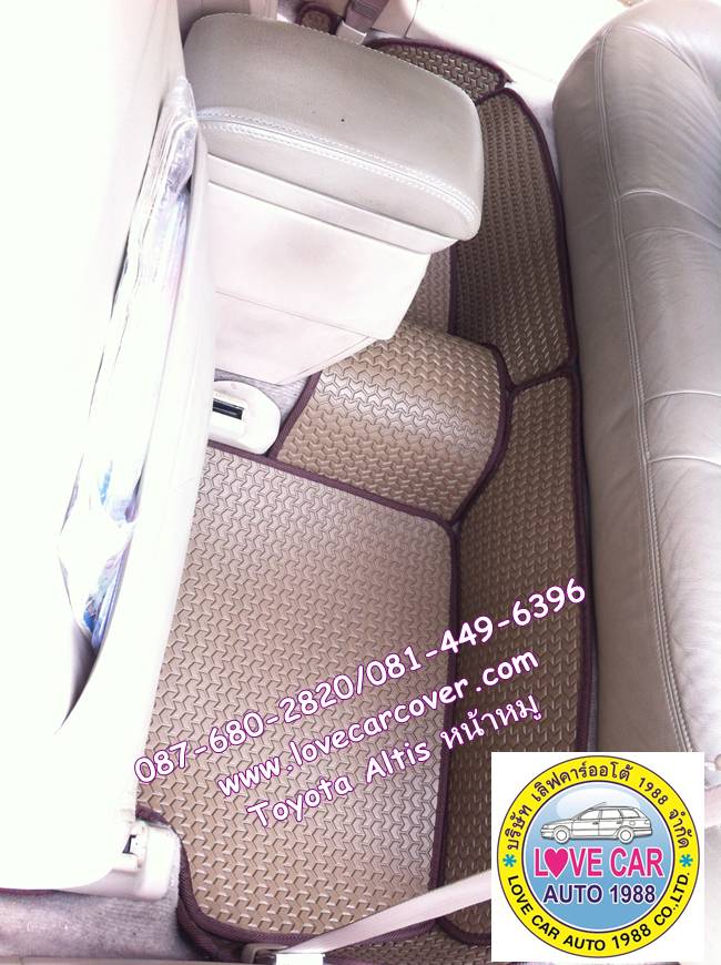 ผ้ายางปูพื้นรถยนต์ Toyota-Altis, ยางปูพื้นรถยนต์ Toyota-Altis,พรมกระดุม Toyota-Altis, ผ้ายางกระดุมปูพื้นรถยนต์ Toyota-Altis ผ้ายางปูพื้นรถยนต์,ยางปูพื้นรถยนต์,พรมกระดุม,ผ้ายางกระดุมปูพื้นรถยนต์