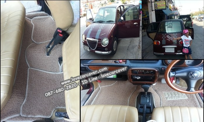 พรมปูพื้นรถยนต์ Daihatsu Opti Classic,พรมดักฝุ่นไวนิลปูพื้นรถยนต์ Daihatsu Opti Classic,พรมดักฝุ่นปูพื้นรถยนต์ Daihatsu Opti Classic,พรมไวนิลปูพื้นรถยนต์ Daihatsu Opti Classic,พรมปูรถยนต์ Daihatsu Opti Classic