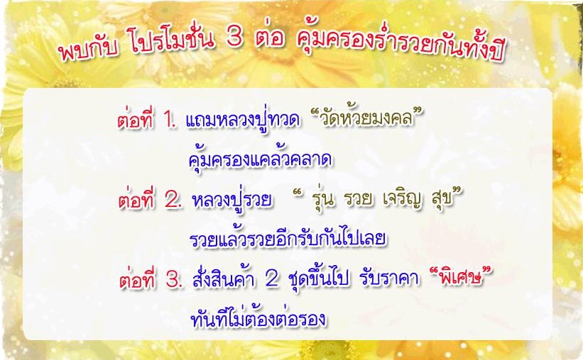โปรโมชั่นพรมปูพื้นรถยนต์,พรมปูพื้นรถยนต์ลดราคา,พรมปูพื้นรถยนต์ราคาถูก