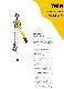 Yale Ratchet Lever Hoist Pul-Lift : UNO