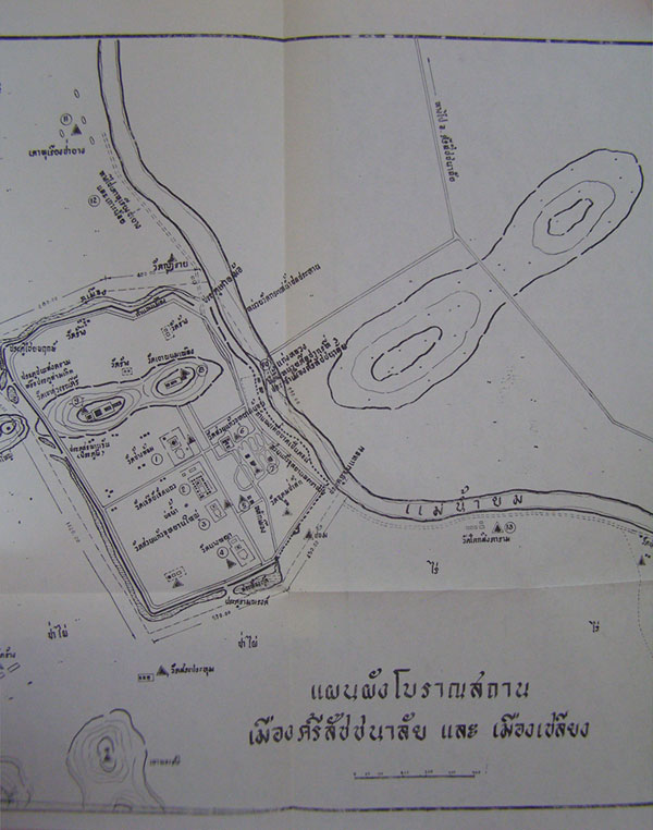 ยวนพ่ายโคลงดั้น - คลิกที่นี่เพื่อดูรูปภาพใหญ่