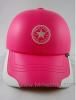 หมวกกันน็อคแฟชั่นทรงหมวกแก็ป ยี่ห่อ Nexttex รุ่น N6A-PU08-7 หนัง สีชมพู-ขาว All Star