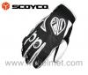 ถุงมือ Scoyco ถุงมือ Scoyco รุ่นmx12B  สีดำ