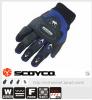 ถุงมือ Scoyco รุ่น MC04 สีน้ำเงิน