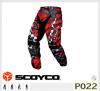 กางเกงวิบาก Scoyco racing motocross pant ปี2011 รุ่น P022 สีแดง