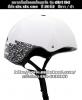 หมวกกันน็อคสเก็ตบอร์ด six six one รุ่น dirt lid ปี 2012 สีขาว/ดำ