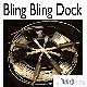 ALO Bling Bling Dock (iPod dock to mini)