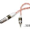ALO MINI-ADAPTOR