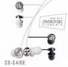 หูฟัง Cresyn c410E