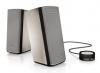 ลำโพง Bose Companion® 20