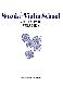 Suzuki Violin School Violin Part Volume 8 with CD