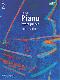 ABRSM Selected Piano Examination Pieces 2009-2010 Grade 2