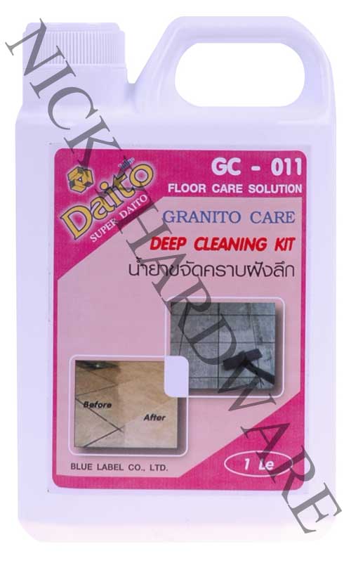 GC-011 ชุดน้ำขจัดคราบฝังลึก ซุปเปอร์ไดโตะ - คลิกที่นี่เพื่อดูรูปภาพใหญ่