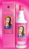 อายูร่า พิ้งค์เลดี้ Ayura Pinklady ช่วยให้ผิวพรรณเปล่งปลั่งมีน้ำมีนวล