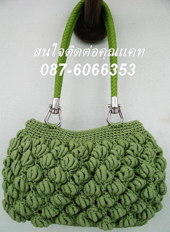 กระเป๋าถักเชือกร่ม สะพายคล้องไหล่ ลายกล้วย - คลิกที่นี่เพื่อดูรูปภาพใหญ่
