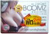 BOOMZ by Secret บูมบายซีเครท หรือ ซีเครทบูม ของแท้