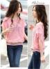 เสื้อถักไหมพรม พร้อมส่ง ผ้าไหมพรม ถักลาย จั๊มปลายเสื้อ มีแขนเก๋ๆ สีชมพู [MK-0831]