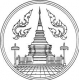 ประวัติความเป็นมา
