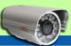 BELKO IP CAMERA BK-9539M